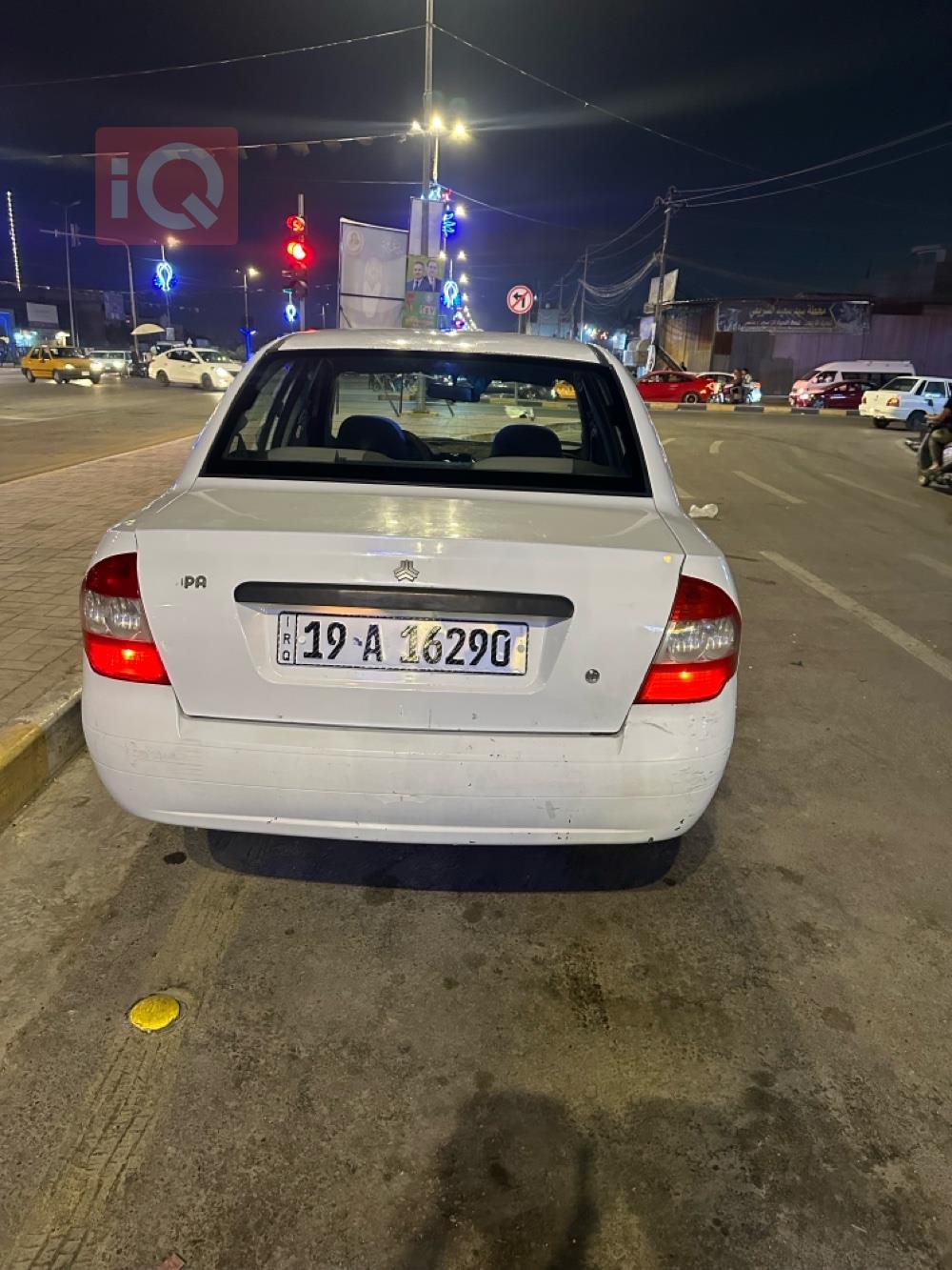 Saipa Tiba